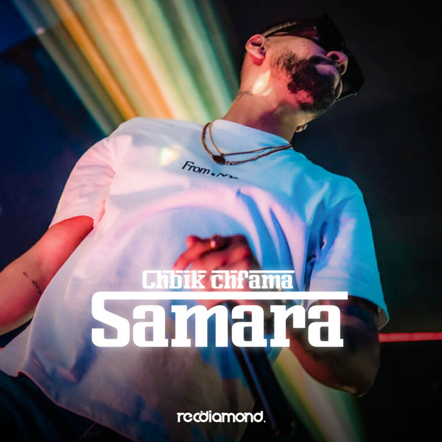 کاور آهنگ Chbik Chfama از Samara