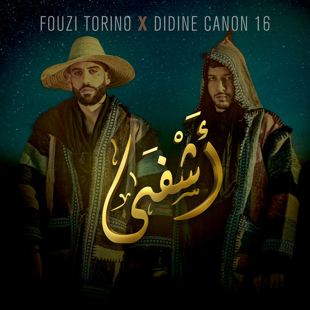 کاور آهنگ Achfa از Didine Canon 16, Fouzi Torino