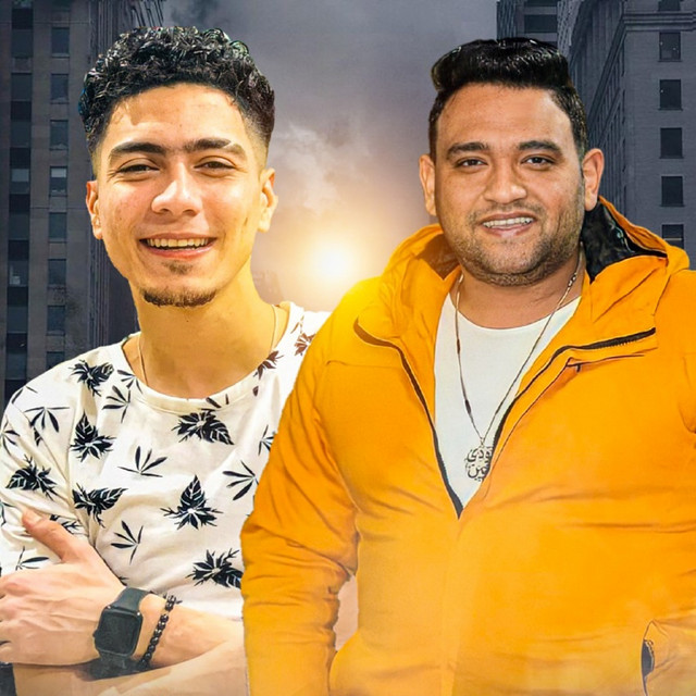 کاور آهنگ شد حيلك اخصمي از Hamo ElTikha, Mody Amin