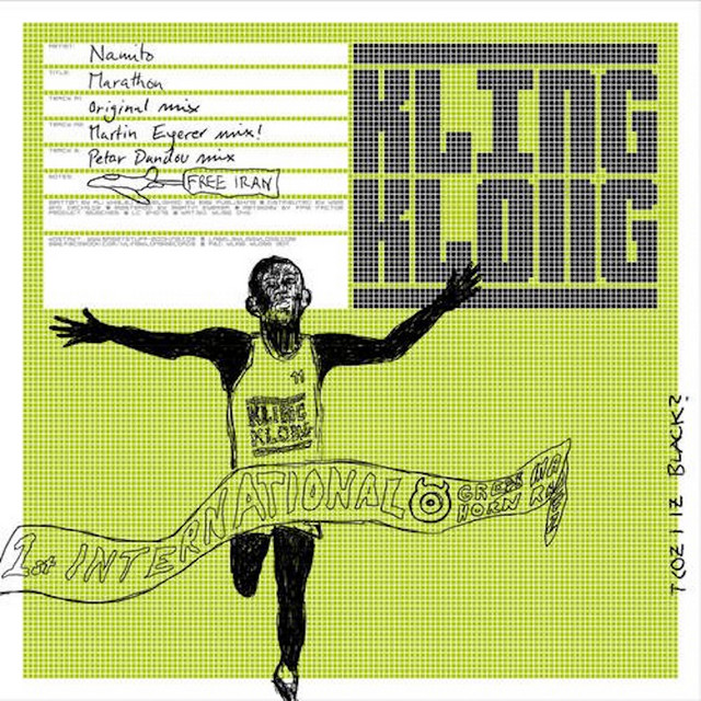 کاور آلبوم Marathon از Martin Eyerer, Petar Dundov, نامیتو
