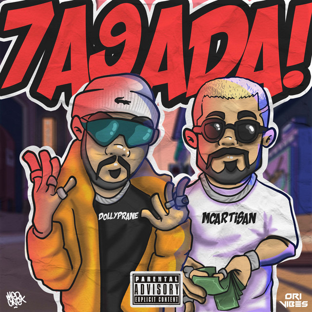 کاور آهنگ 7A9ADA ! از Dollypran, Mc Artisan