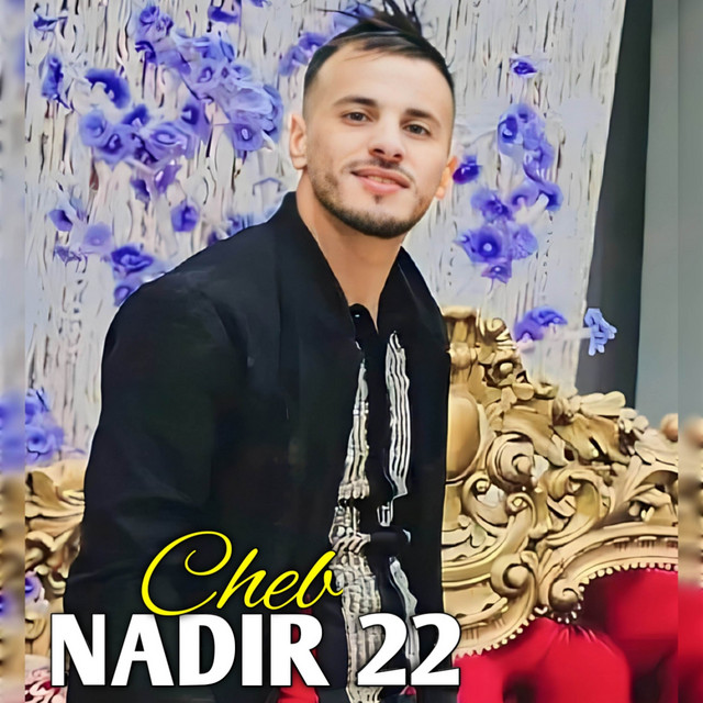 کاور آهنگ نشرب ولا نكمي ولا نڤابلك از Cheb Nadir 22