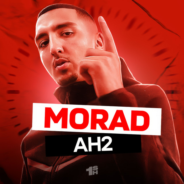 کاور آهنگ AH2 از Morad