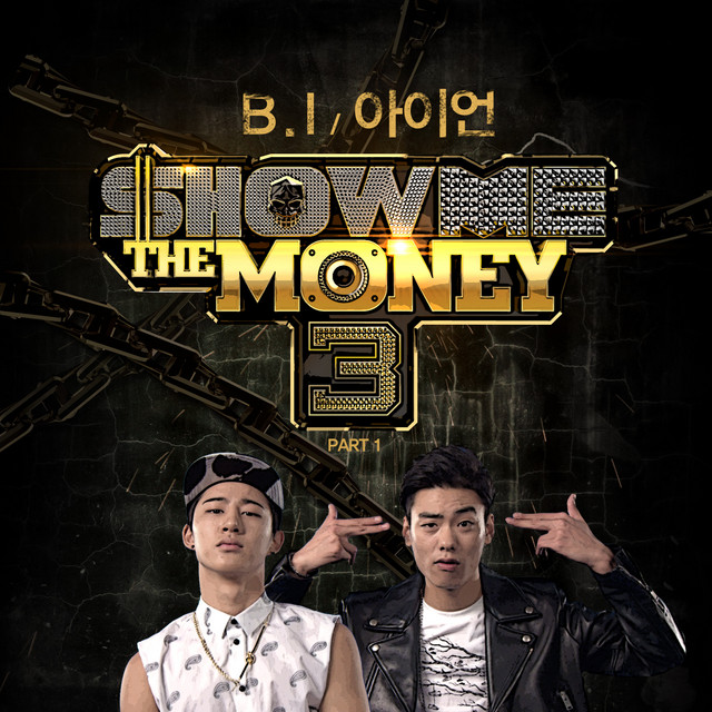 کاور آلبوم Show Me the Money3, Pt. 1 از B.I, Iron