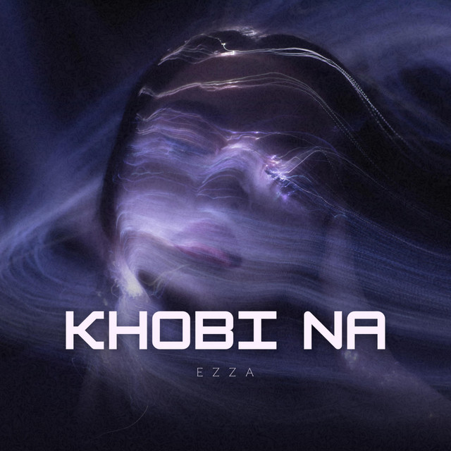 کاور آهنگ خوبی نه از ازا