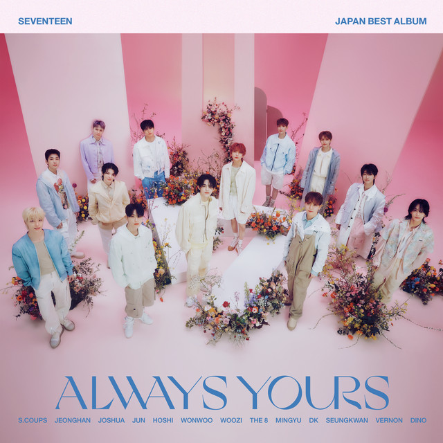 کاور آلبوم ALWAYS YOURS از SEVENTEEN
