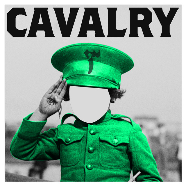 کاور آهنگ Cavalry (English Version) از Mashrou' Leila