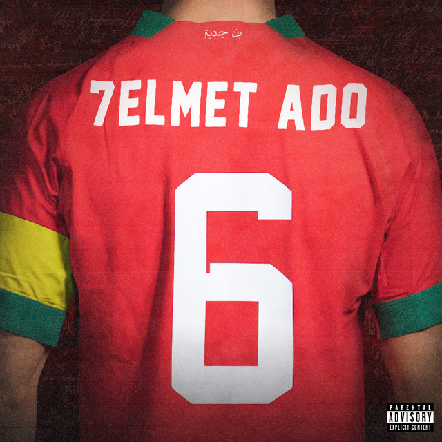 کاور آهنگ 7elmet ado 6 از ElGrandeToto