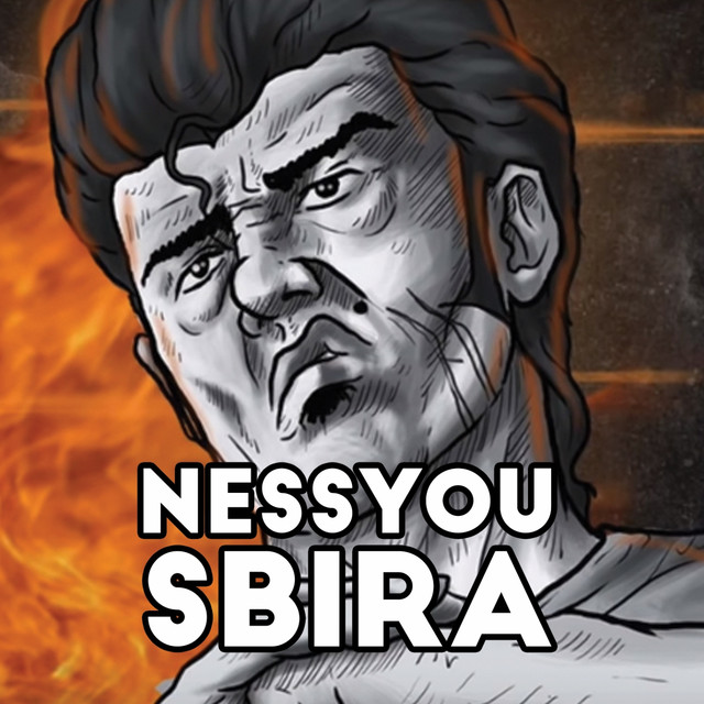 کاور آهنگ Sbira از Nessyou