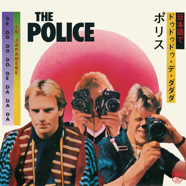 کاور آهنگ De Do Do Do, De Da Da Da - Japanese Version از The Police