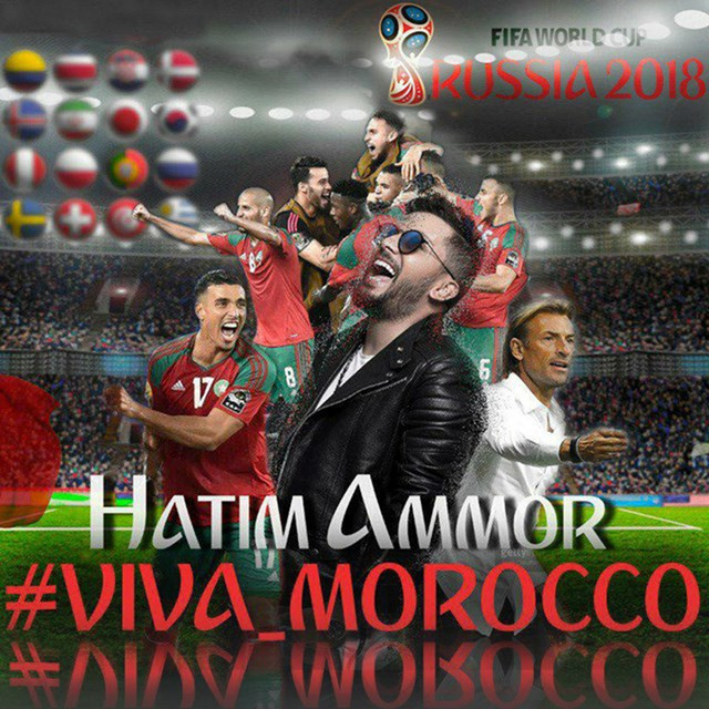 کاور آهنگ Viva Morocco از Hatim Ammor