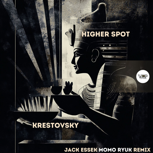 کاور آلبوم Higher Spot (Remix) از Jack Essek