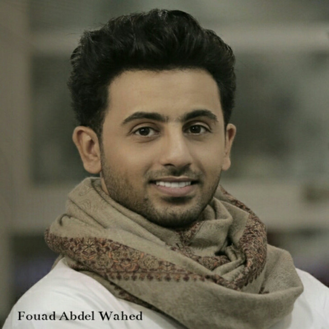 کاور آهنگ Samara Ya Samara از Fouad Abdulwahed