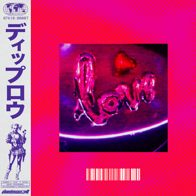 کاور آلبوم PSYCHWARD از Diplo, Project Pat