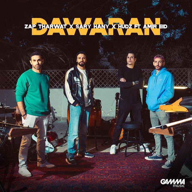 کاور آهنگ Dawaran از Zap Tharwat, Amir Eid, Sary Hany, Hudz