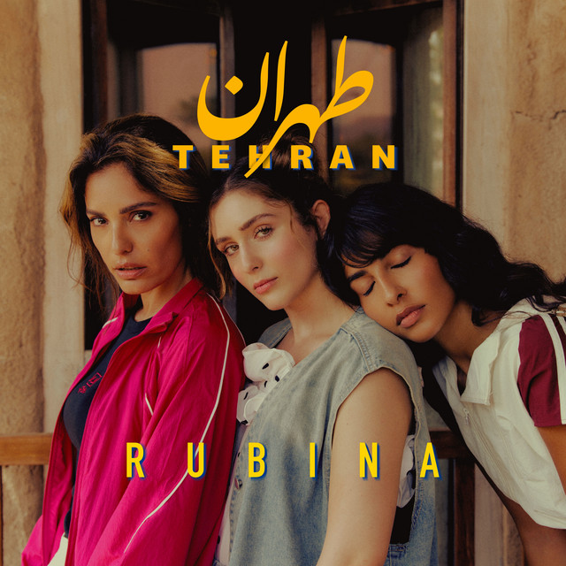 کاور آهنگ تهران از روبینا