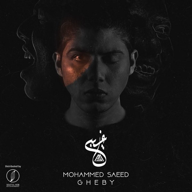 کاور آهنگ Gheby از Mohammed Saeed