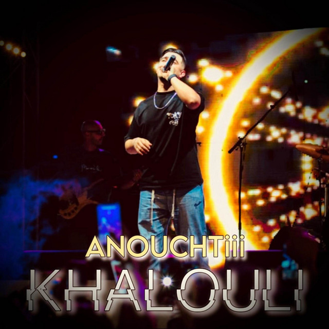 کاور آهنگ Khalouli Anouchtiii از Cheb Hichem TGV, Hani Miringe