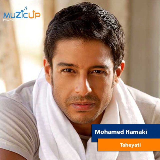 کاور آهنگ Taheyati از Mohamed Hamaki