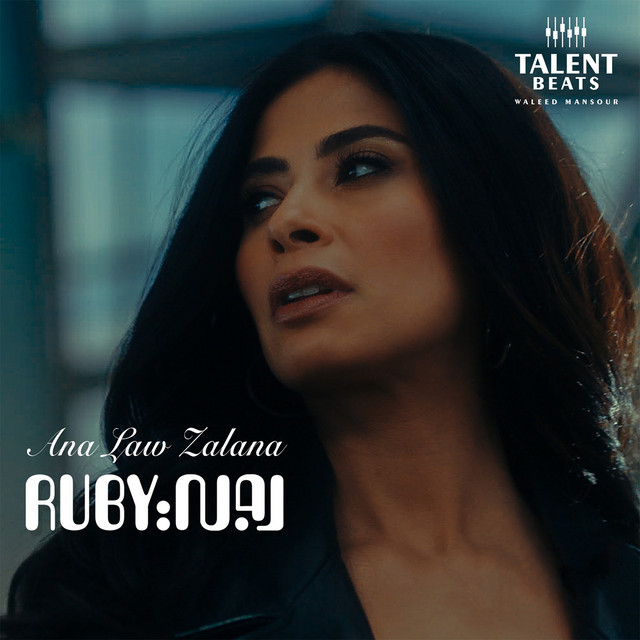کاور آهنگ Ana Law Zalana از Ruby