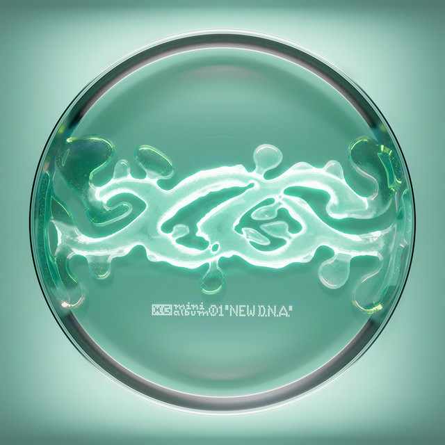 کاور آلبوم NEW DNA از XG