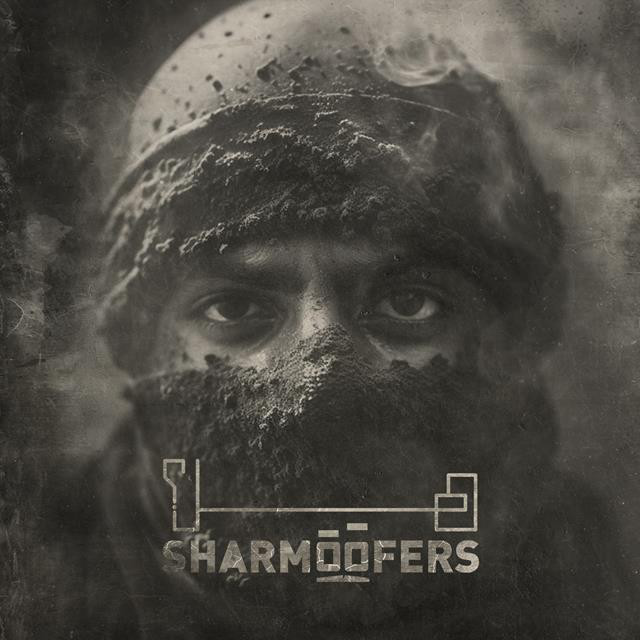 کاور آهنگ Hal ? از Sharmoofers