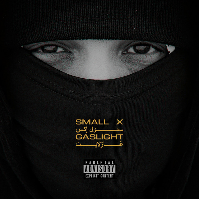 کاور آهنگ Gaslight از Smallx