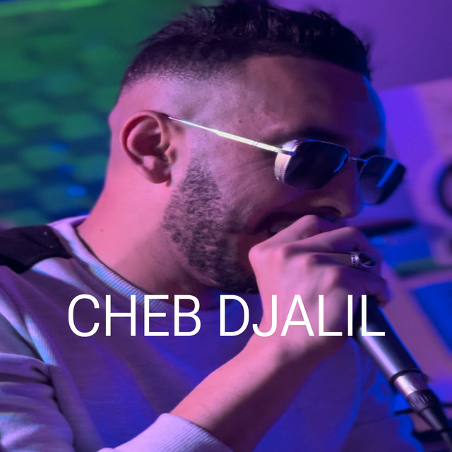 کاور آهنگ Kont N3ayatlak banti - Cheb Djalil از Cheb Djalil