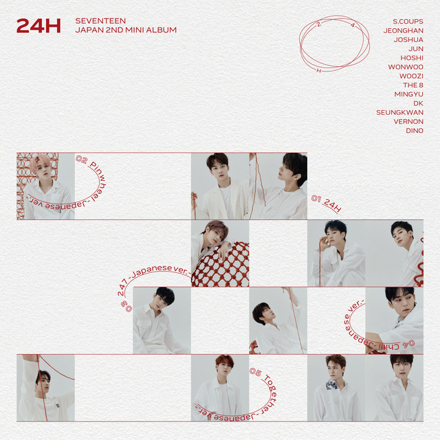 کاور آلبوم 24H از SEVENTEEN