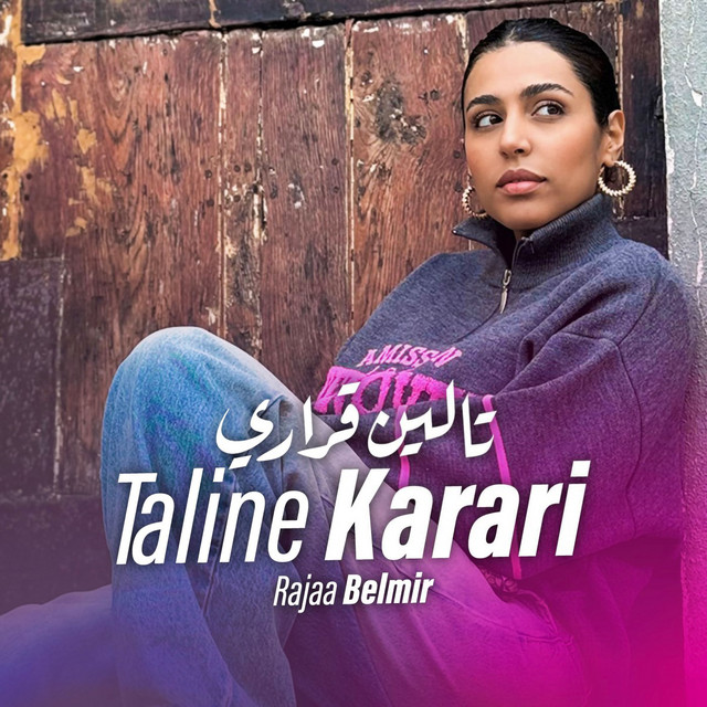 کاور آهنگ Taline Karari از Rajaa Belmir