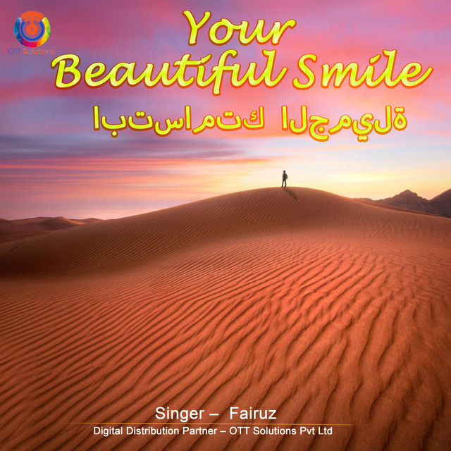 کاور آهنگ Your Beautiful Smile از Fairuz