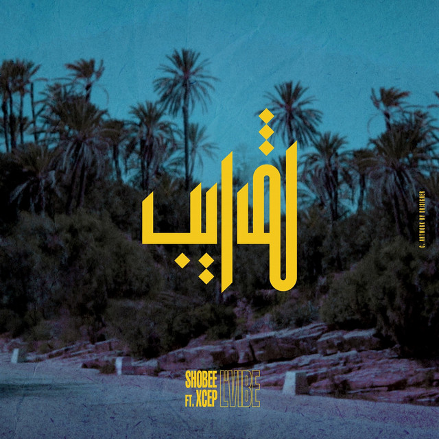 کاور آهنگ L'VIBE از Shobee, Xcep