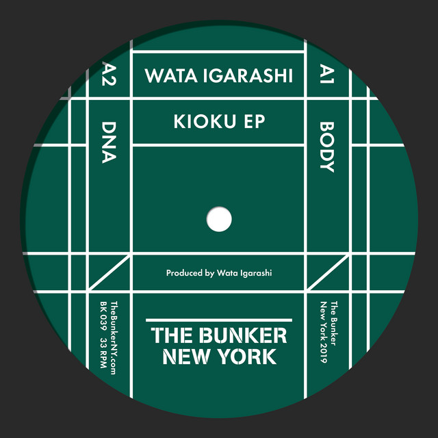 کاور آلبوم Kioku از Wata Igarashi