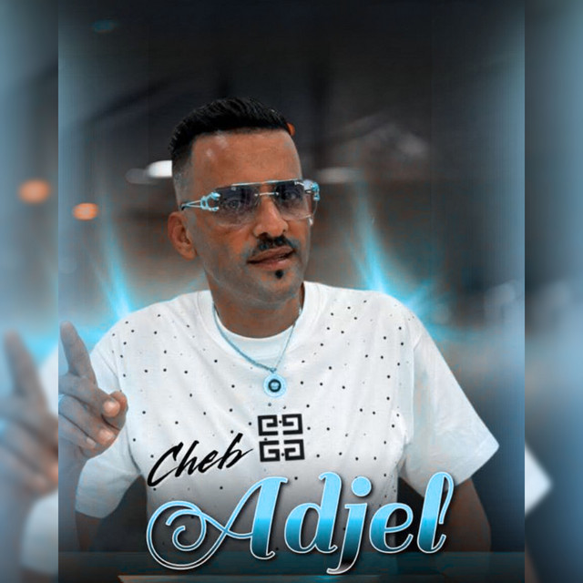 کاور آهنگ Kheloha Me3aya Lila از Cheb Adjel