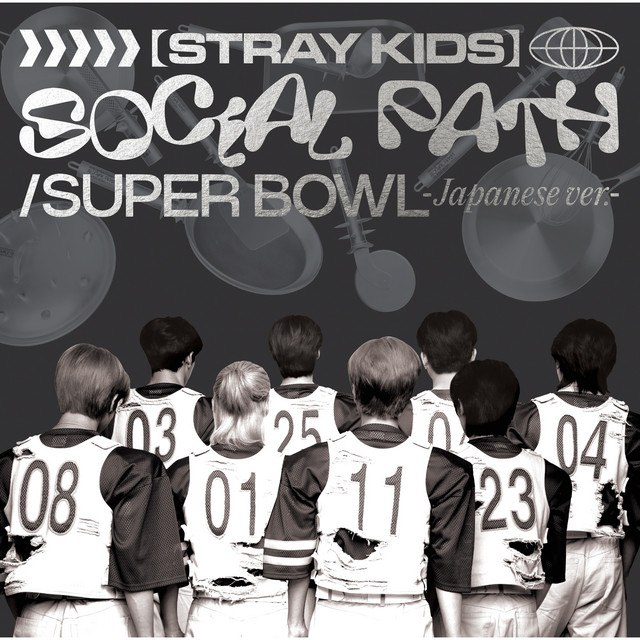 کاور آهنگ Social Path از Stray Kids, LiSA