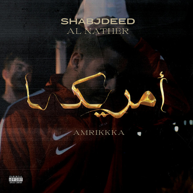 کاور آهنگ Amrikkka از Shabjdeed, Al Nather