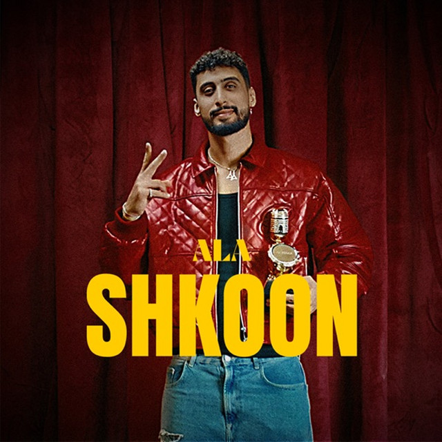 کاور آهنگ Shkoon از A.L.A