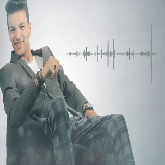 کاور آهنگ اللى باعنا خسر دلعنا از Houda