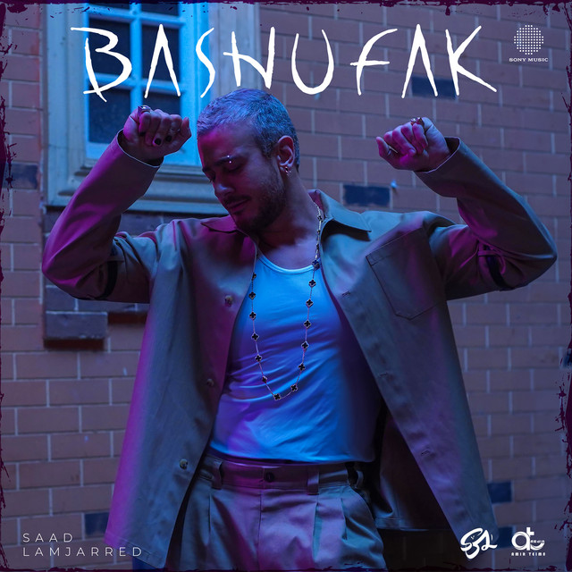 کاور آهنگ Bashufak از Saad Lamjarred
