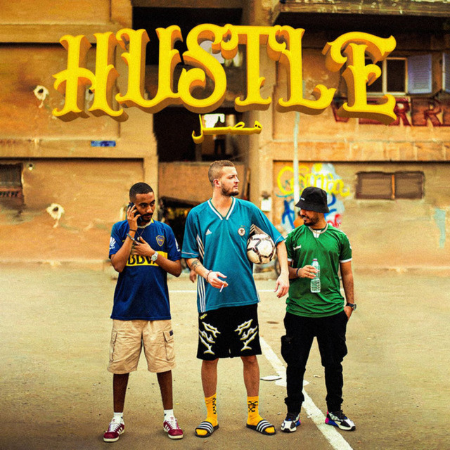 کاور آهنگ HUSTLE از Marwan Moussa, Alyoung, Randar