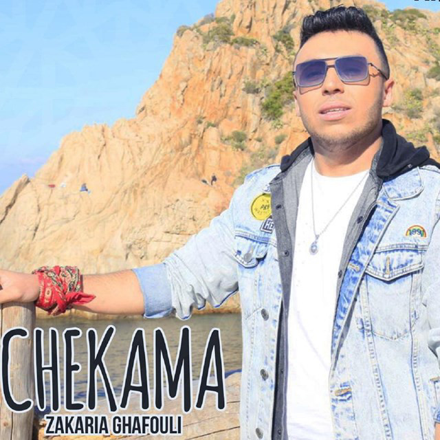 کاور آهنگ Chekama از Zakaria Ghafouli