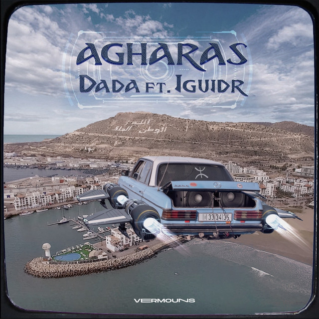 کاور آهنگ Agharas (feat. IGUIDR) از Iguidr, Dada