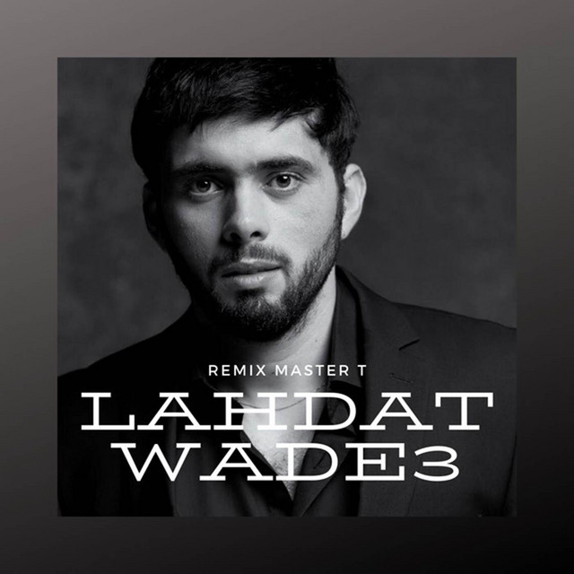کاور آهنگ Lahdat El Wadaa (Remix Master T) از Babylone