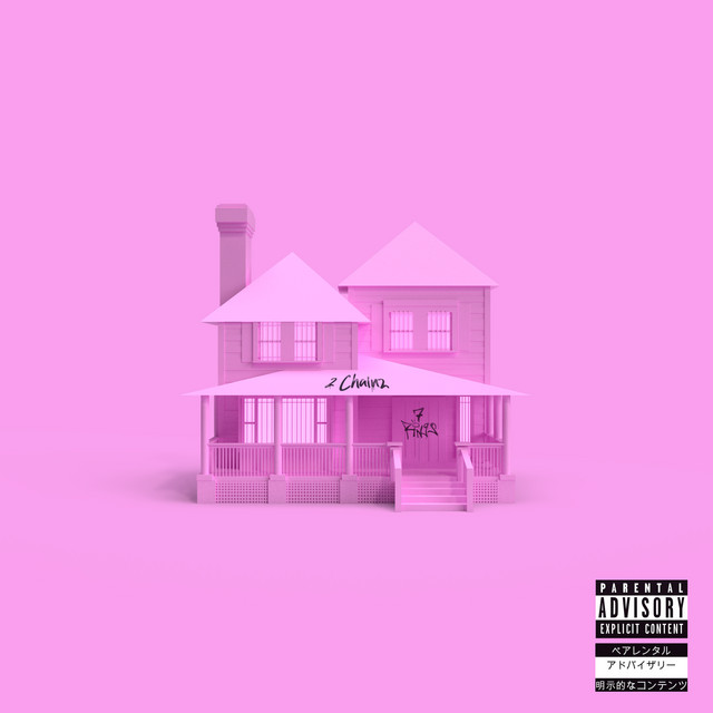 کاور آهنگ 7 rings (feat. 2 Chainz) - Remix از 2 Chainz, Ariana Grande
