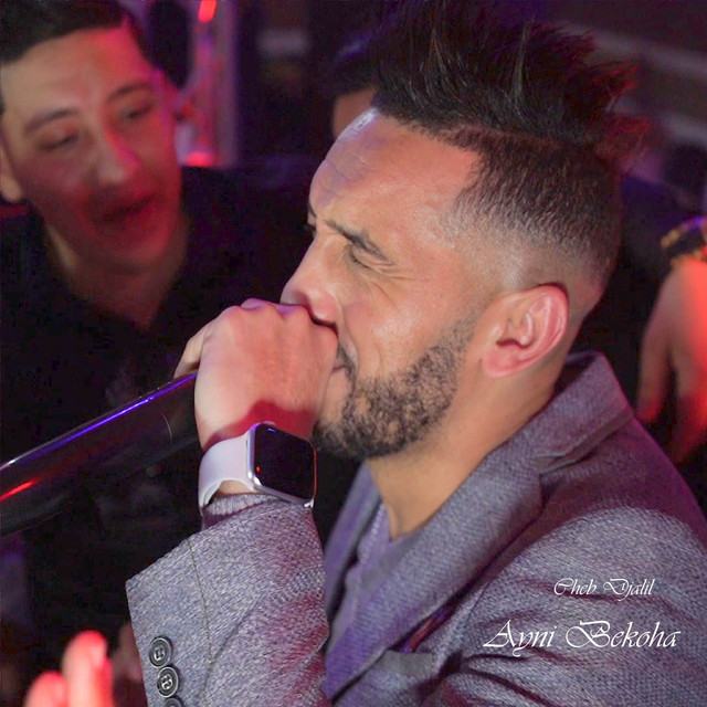 کاور آهنگ Ayni Bekoha از Cheb Djalil