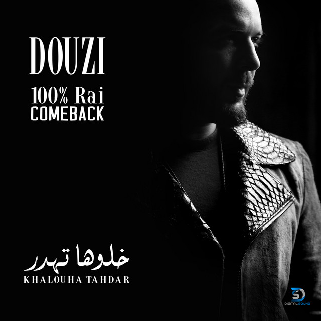 کاور آهنگ Khalouha Tahdar از Douzi