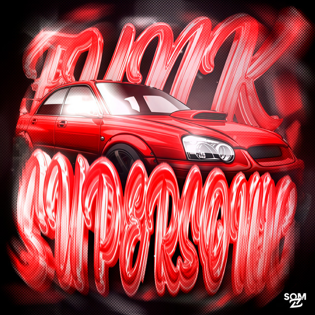 کاور آلبوم Funk Supersonic از Mc Jaja, AXTGZ