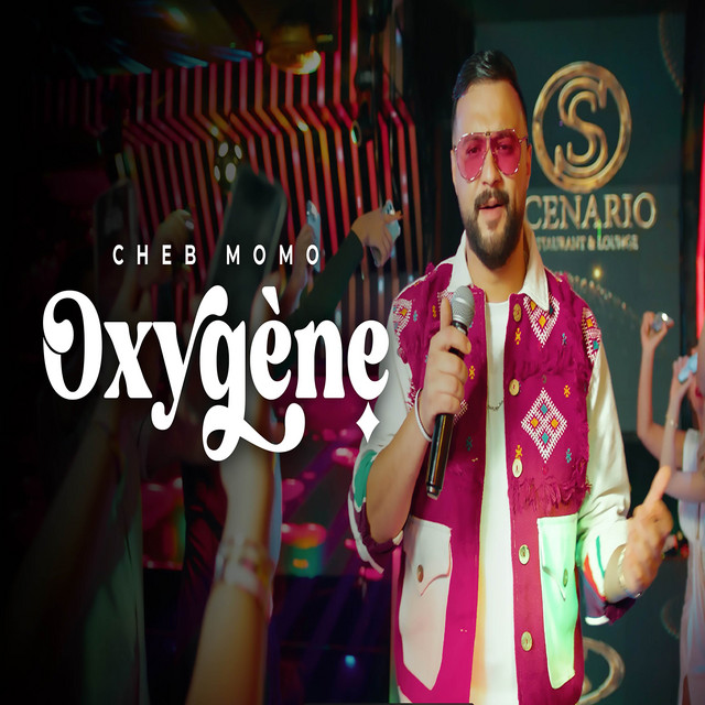 کاور آهنگ OXYGENE از Cheb Momo