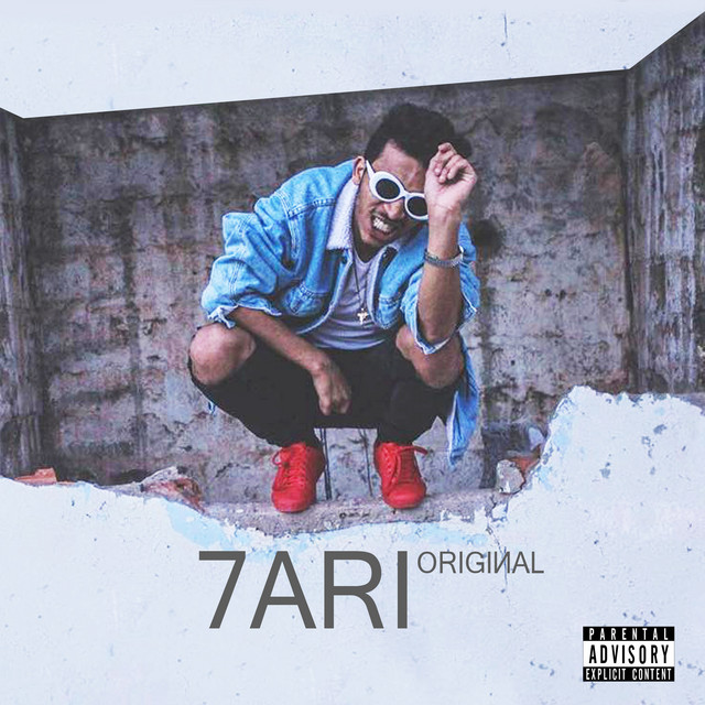 کاور آهنگ L'oseille از 7ari