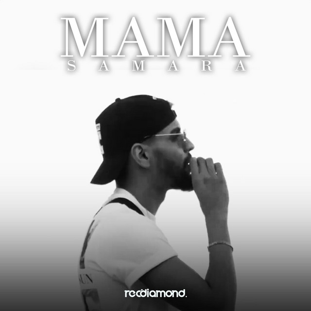 کاور آهنگ Mama از Samara